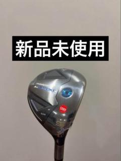 美品】パラダイムトリプルダイヤモンド5W 18度