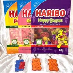 一番くじ　HARIBO ハリボー　ファイル　アクリルチャーム　6点セット