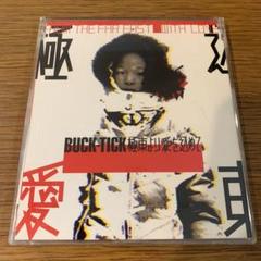 BUCK-TICK CD レンタル落ち セット 2025年最新】buck-tick cdセットの人気アイテム - メルカリ