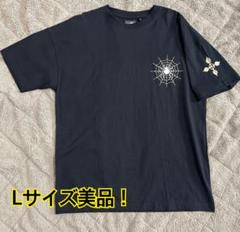 最新作 HUNTER×HUNTER XRAGEコラボ バッグ(HUNTER×HUNTER 盗賊の