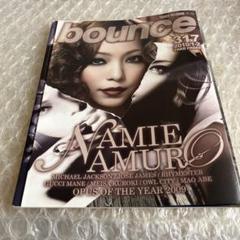 bounce 2010 安室奈美恵