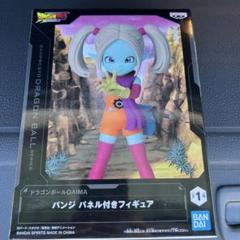 ドラゴンボールDAIMA パネル付きミニフィギュア　10種セット　まとめ売り ドラゴンボールDAIMA パネル付きフィギュア 全10種セット