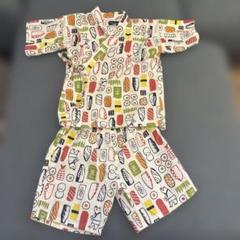 【クレードスコープ お寿司柄甚平】Mサイズ95〜105