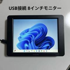 CENTURY LCD-8000U2（動作確認済み・キズあり）