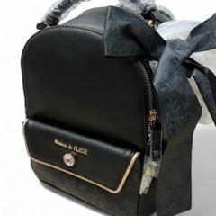 【未使用品】Maison de FLEUR リュック　ハンドバッグ　2way