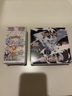 ポケモンカード テラスタルex& ホワイトフレア　シュリンク付きBOXセット
