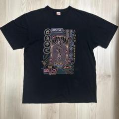 えんそくバンド ライブ Tシャツ タオル まとめ 中古 2025年最新】えんそく ミュージシャンの人気アイテム - メルカリ