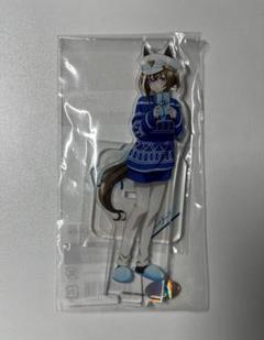 ウマ娘　シュヴァルグラン アクリルスタンド　マルイ　クリスマス　ギフトver.のサムネイル
