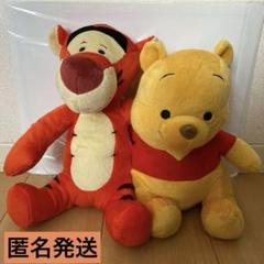 Disney くまのプーさん　FAN DAY STORY ペアぬいぐるみ