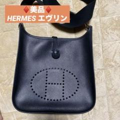 ❇エルメス❇HERMES エヴリンpm ブラック ●短期出品❗️
