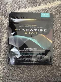 マカライズスター 香水付き 2025年最新】マカライズスターの人気アイテム - メルカリ