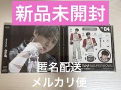 2025年最新】SOCIAL path チャンビンの人気アイテム - メルカリ
