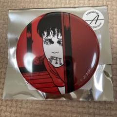 伊藤潤二 缶バッジ 怪奇サミット コンプリート20種類セット ☆商品情報☆「怪奇サミット2023 伊藤潤二編」缶バッジの円形に