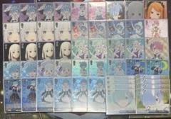 早い者勝ち‼️ リゼロ　デッキ 2025年最新】高レアリティデッキの人気アイテム - メルカリ