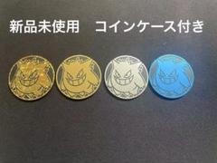 海外限定】ポケモンカード 151 コイン ゲンガー4枚セット