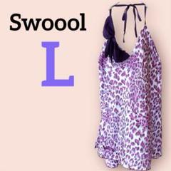 レア✨Swoool 【L】レオパード柄 キャミソール リボン　パープル