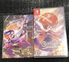 Switch 百剣討妖伝綺譚