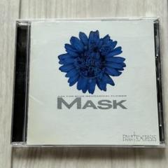 【新品】【稀少】FANATIC◇CRISIS 「MASK」CD 2025年最新】FANATIC CRISIS MASKの人気アイテム - メルカリ
