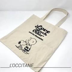ロクシタン スヌーピー リフィルセット トートバッグ付き ロクシタン×PEANUTS(ピーナッツ)コラボ第4弾！スヌーピーの