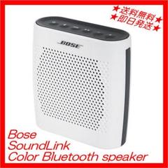 ★値引き交渉を受けます★U179