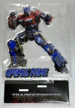トランスフォーマー　オプティマスプライム　アクリルスタンド