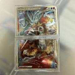 2025年最新】ポケモンカード スイクン&エンテイ legendの人気