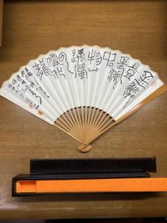 和風扇子 書道 魚の絵付き 専用箱付き 和風扇子 書道 魚の絵付き 専用箱付き - メルカリ