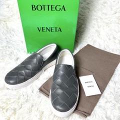 2025年最新】Bottega Veneta スリッポンの人気アイテム - メルカリ
