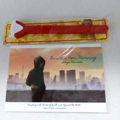 【お値下げしました】浜田省吾 デジタルパンフレット　コンプリートセット( 新品) 2025年最新】浜田_省吾の人気アイテム - メルカリ