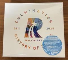 2025年最新】礼真琴cdの人気アイテム - メルカリ
