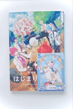 2025年最新】ヴァイシュシュバルツ ブラウ prの人気アイテム