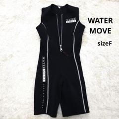 2025年最新】water move ウォータームーブの人気アイテム - メルカリ