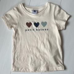 【未使用】プチバトー Tシャツ