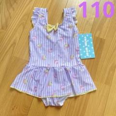 シェル柄　水着　ワンピース　110
