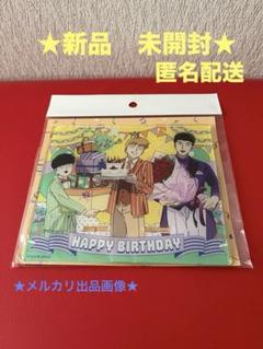 モブサイコ100 描き下ろしアクリルスタンド　霊幻バースデー