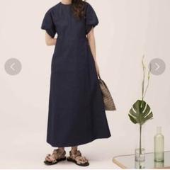 RANDEBOO ロングワンピースFサイズ RANDEBOO - RANDEBOO natural square dress ベージュワンピース