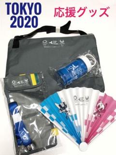 オリンピック 応援グッズ ボトル付き冷感タオル チケットホルダー サコッシュほか