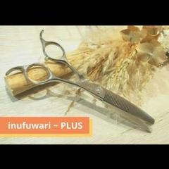 2025年最新】inufuwariの人気アイテム - メルカリ