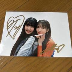 Girls2 直筆サイン入り　ポスター m54492814453_1.jpg?1726992604