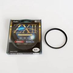 羽休め五郎様‼️ オーダーパッチ 2025年最新】Yahoo!オークション -dio zx af35 リアスポイラーの
