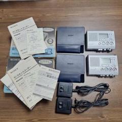 SONY TCM-IC100 ソニー　2セット