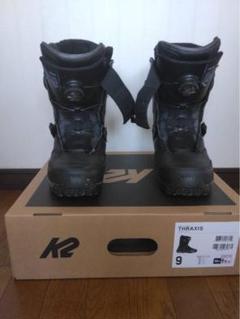 K2 THRAXIS スノーボードブーツ 27cm 22-23