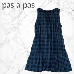 2025年最新】pas a pas パスアパスの人気アイテム - メルカリ