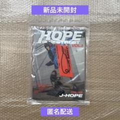 2025年最新】hope on the street cdの人気アイテム - メルカリ