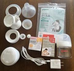 pigeon 電動 さく乳器 handy fit +