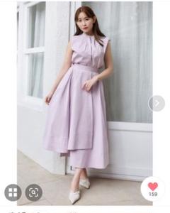 Her lip to Tallinn Asymmetry Long Skirt