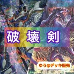 本日特価!遊戯王 9ポケットファイル WCQ 世界大会 上位者配布 限定 ...