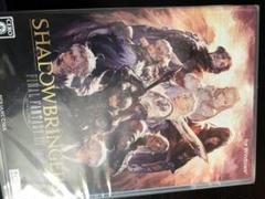 FF14 漆黒のヴィランズ