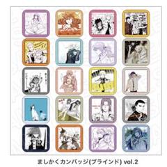 2025年最新】ましかくカンバッジの人気アイテム - メルカリ