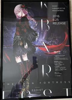 Egoist サインの中古 未使用品 メルカリ